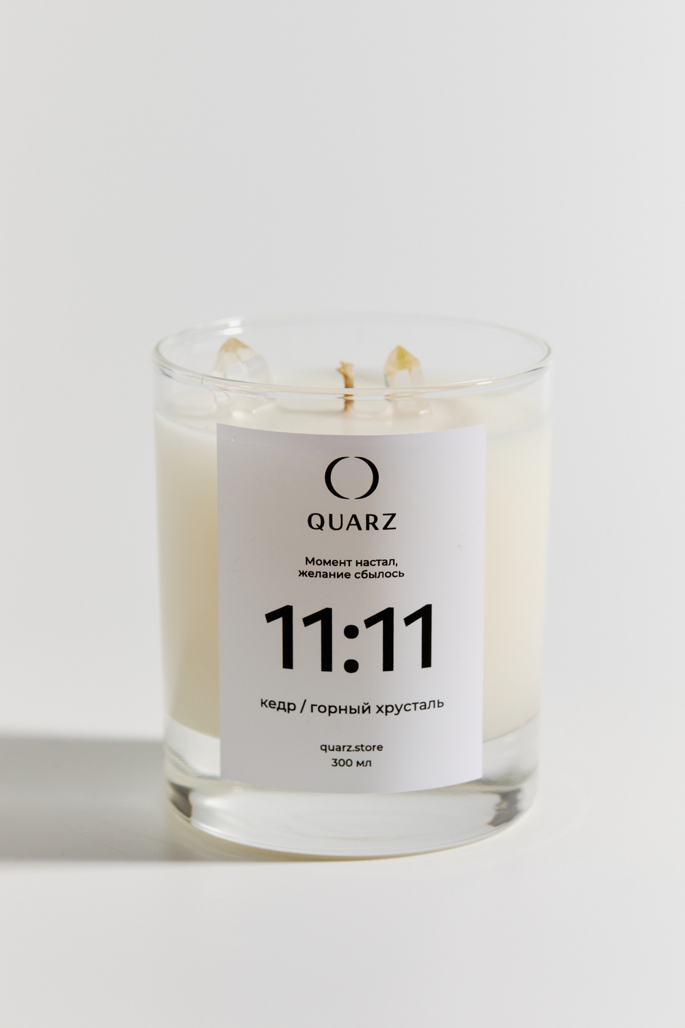 Свеча 11:11