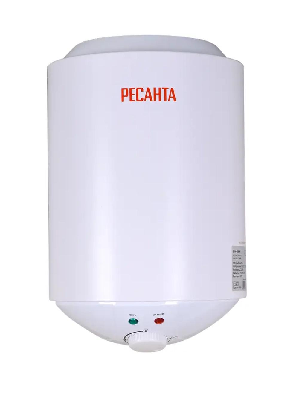 Водонагреватель накопительный круглый Ресанта ВН-10КН