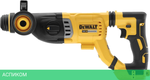 Перфоратор DeWalt DCH263N (DCH263N-XJ)
