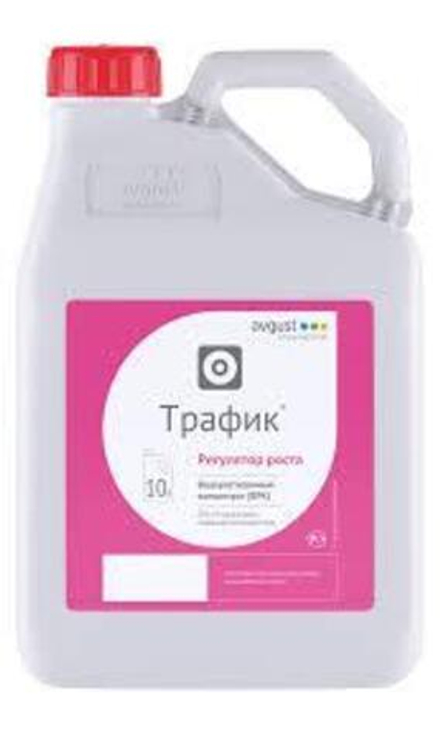 Трафик, ВРК(270 г/л)