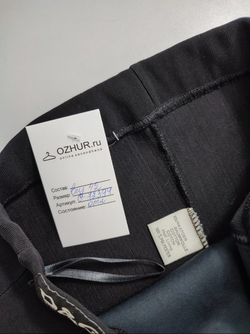 Юбка стильная комбинированная 42 размер