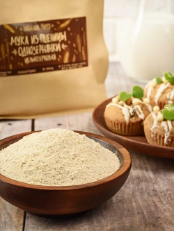 Мука из пшеницы однозернянки цельнозерновая, 800 г