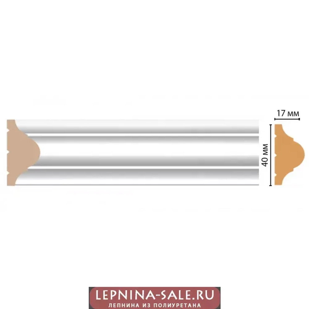 Молдинг DECOMASTER D002-114 (40*17*2400мм)