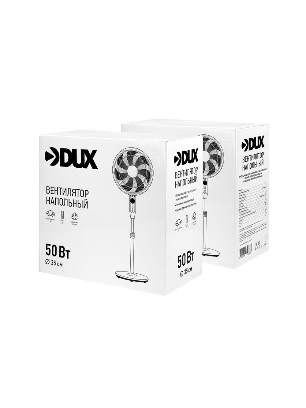 Вентилятор напольный 50Вт 7 лопастей д/у управление бел. DUX 60-0221