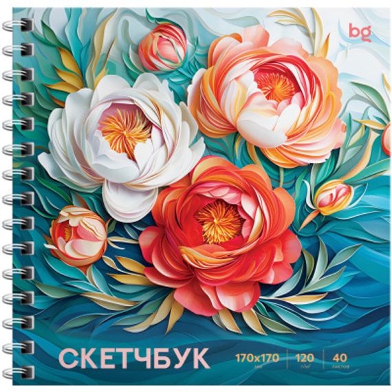 Скетчбук 40л., 170*170 BG &quot;Пионы&quot;