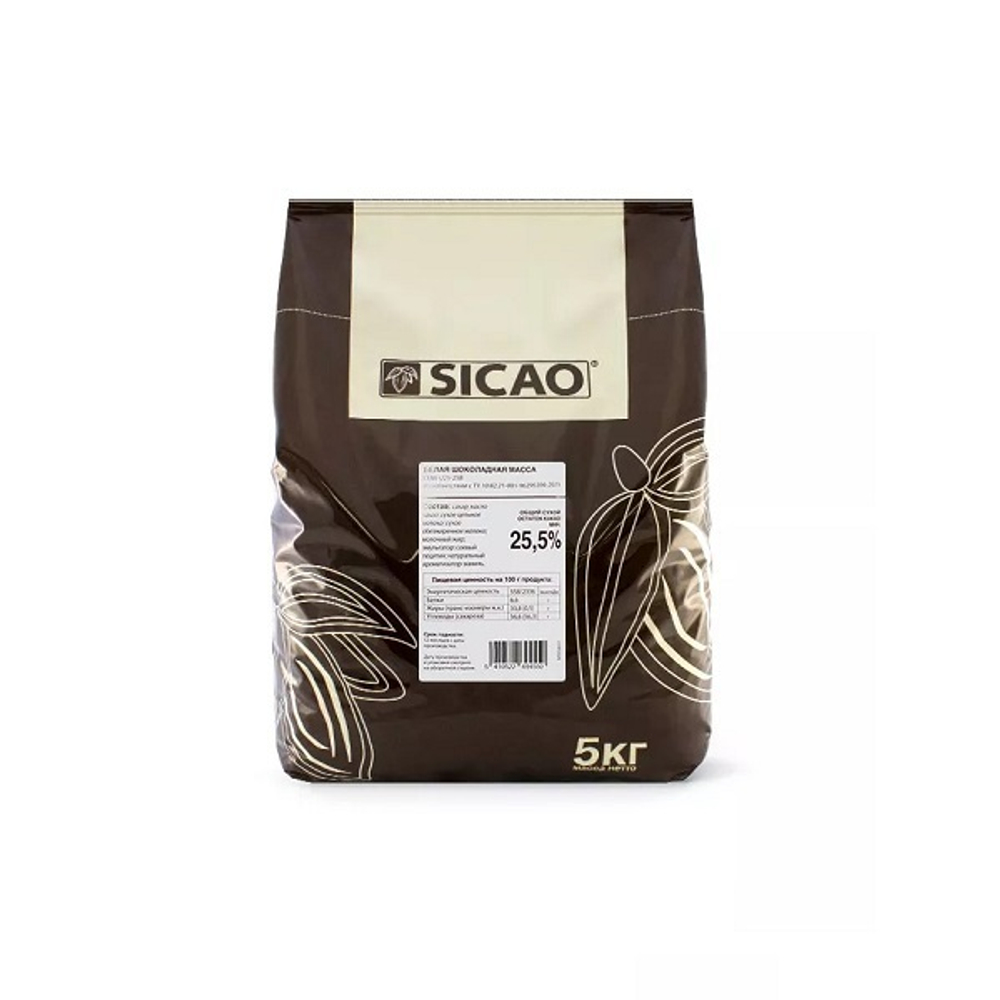 Шоколад Белый 25.5% (Sicao - Сикао) U25 Россия