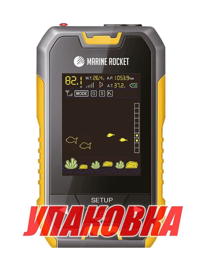 Эхолот портативный MR218TPAW, Marine Rocket (упаковка из 8 шт.)