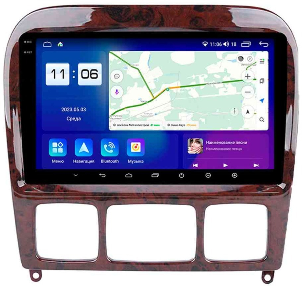 Магнитола для Mercedes-Benz S (W220) 1998-2005 (рамка дерево) - Parafar PF211T2RN2K на Android 13, QLED+2K, ТОП процессор, 4Гб+32Гб, CarPlay, 4G SIM-слот