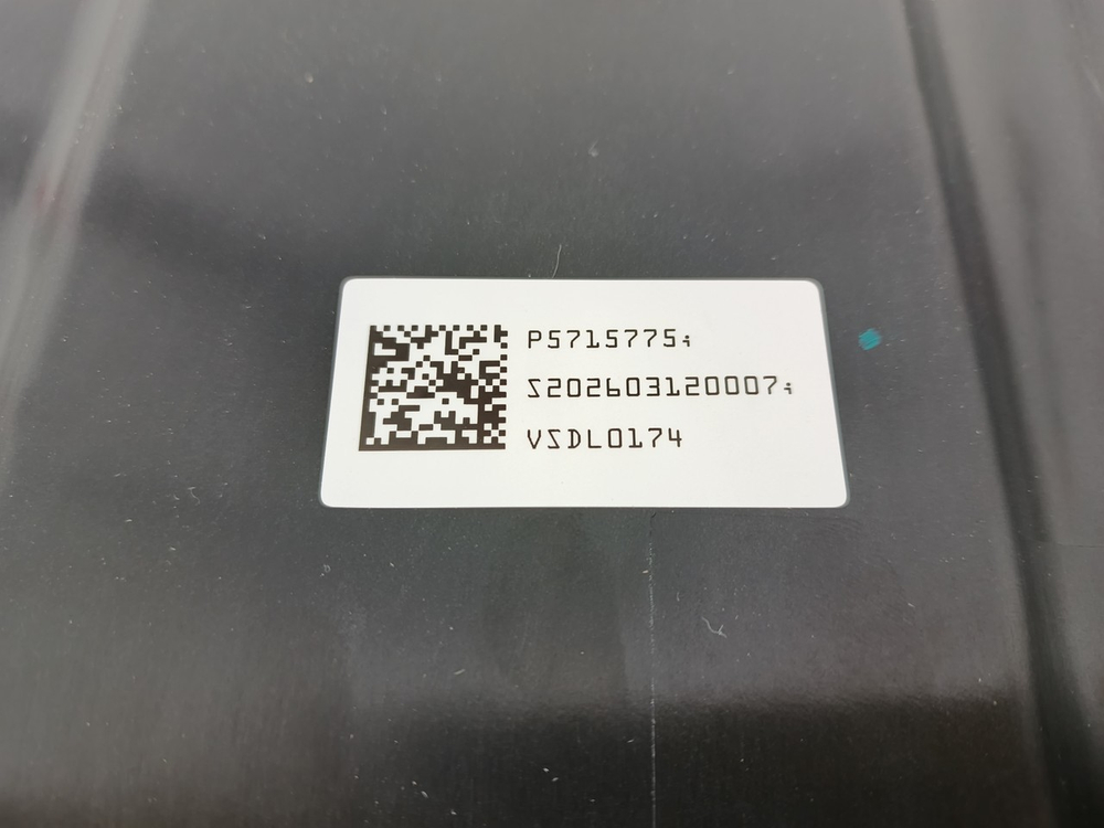 Поддон масляный двигателя ISG12E Cummins
