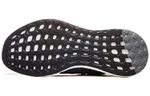 Кроссовки Adidas Pure Boost Go