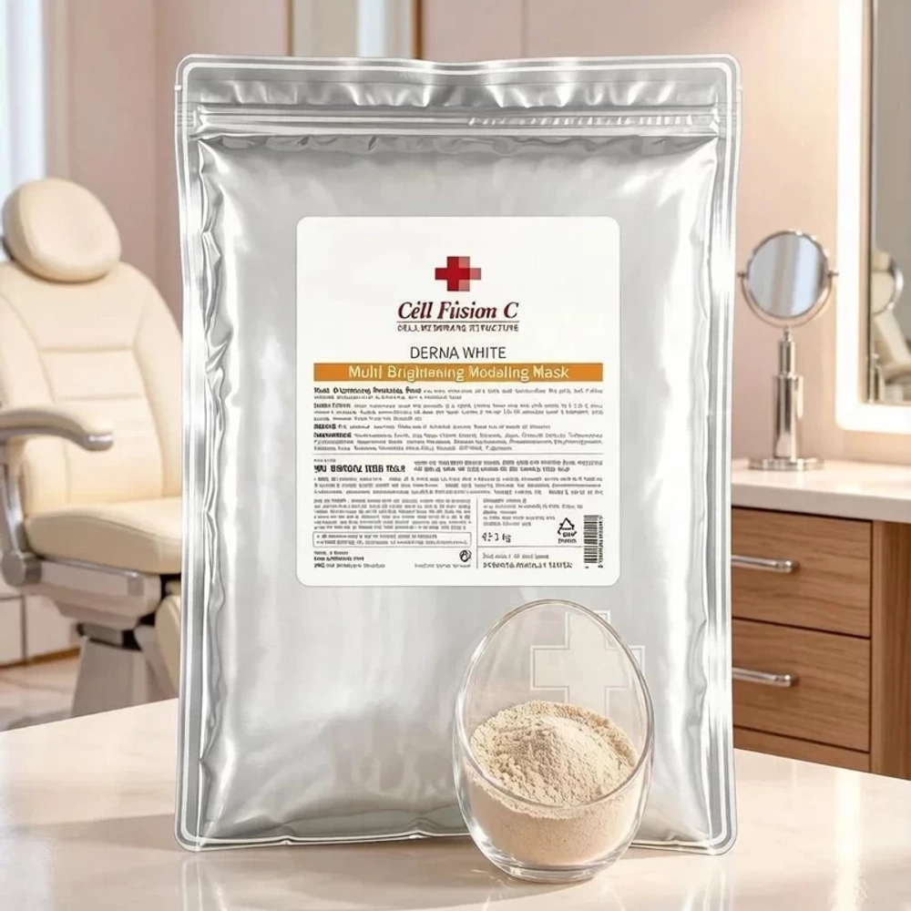 Multi Brightening Modeling Mask Cell Fusion