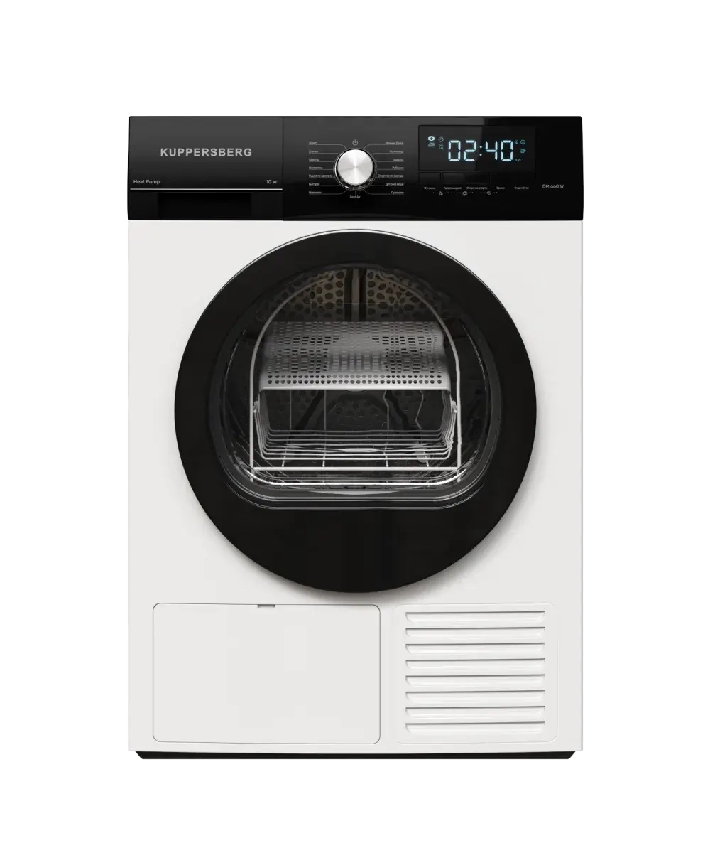Сушильная машина Kuppersberg DM 660 W