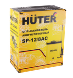 Опрыскиватель аккумуляторный Huter SP-12/8AC
