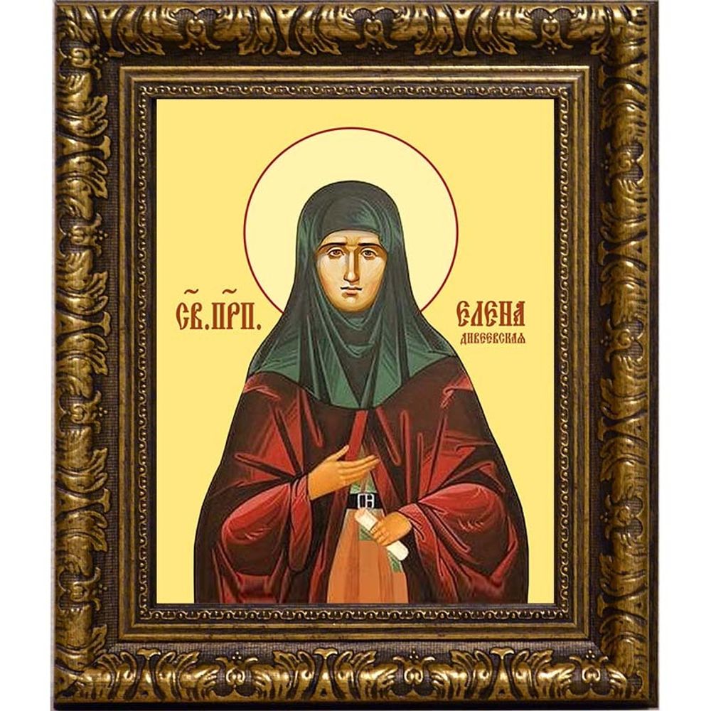 Елена Дивеевская (Мантурова) Преподобная. Икона на холсте.