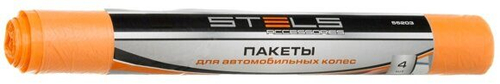 Пакеты для хранения шин R 17-18 STELS 55202