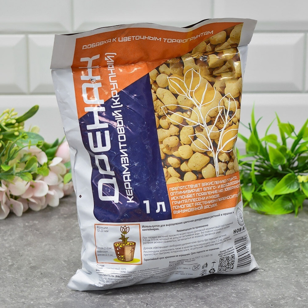 Дренаж цветочный 1л крупный керамзитовый Нов-Агро