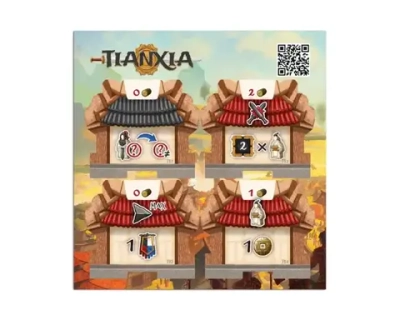 [Предзаказ] Tianxia New Buildings