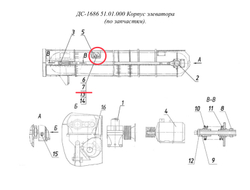 ДС-168 51.01.002 Планка