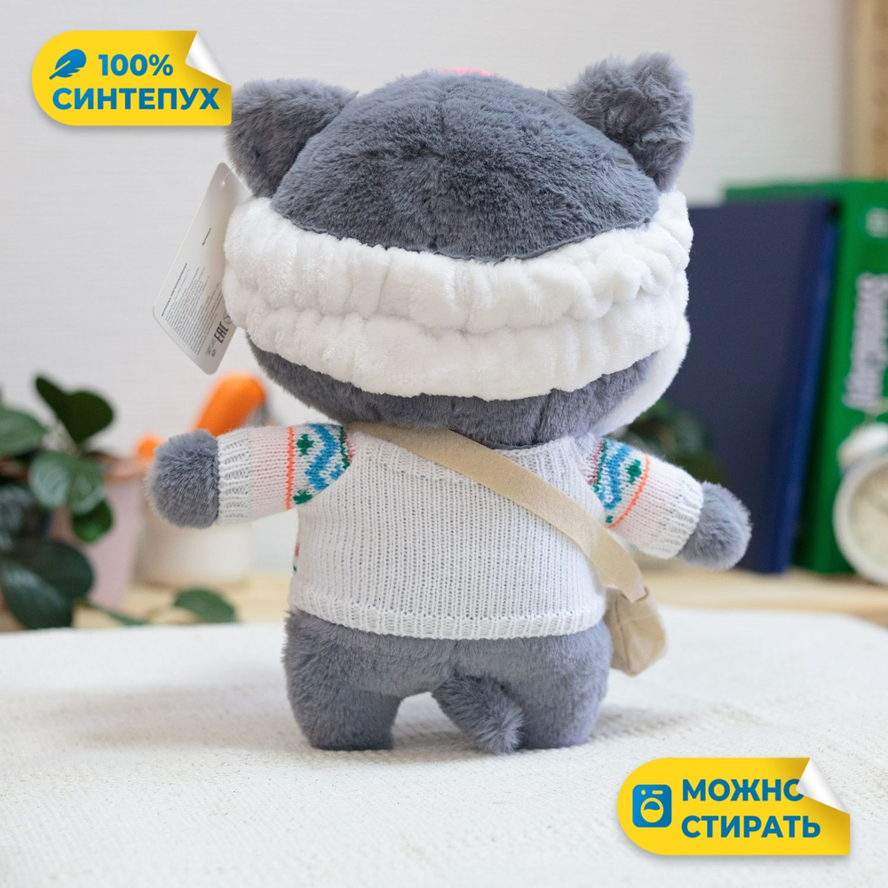 Мягкая игрушка Собака Лала Фанфан KiDWoW для девочек, мальчиков, малышей, детей, в подарок, для сна