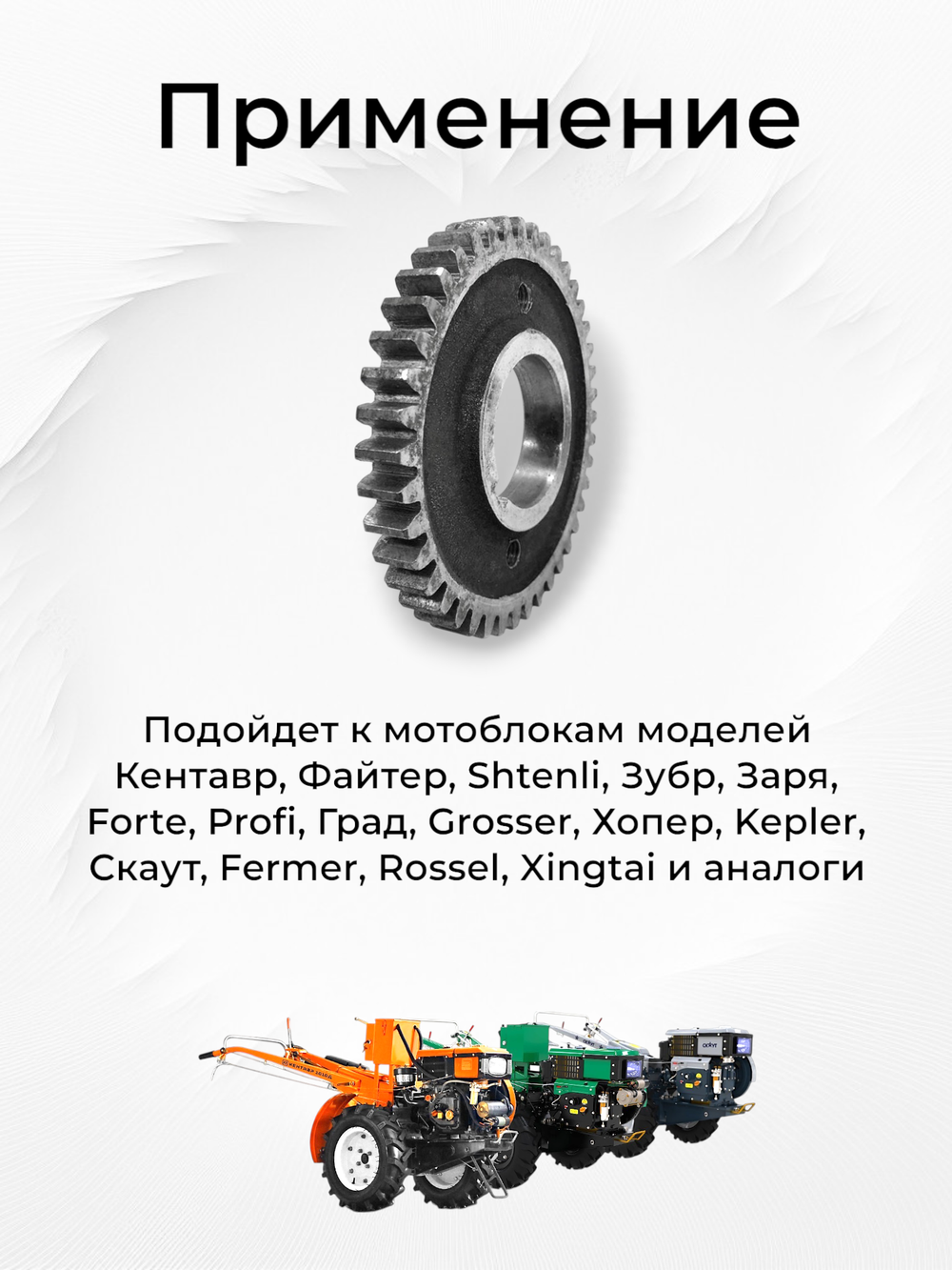 B134-195N-RT (1)