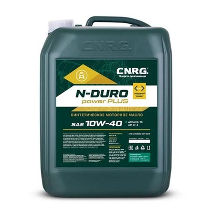 CNRG N-Duro Power Plus 10W-40 CI-4/20 л/Моторное масло