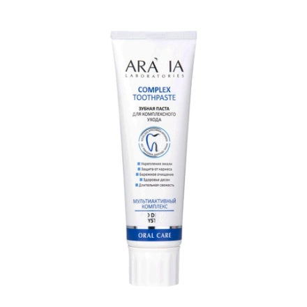 Паста зубная для комплексного ухода / Aravia Laboratories Complex Toothpaste 100 гр