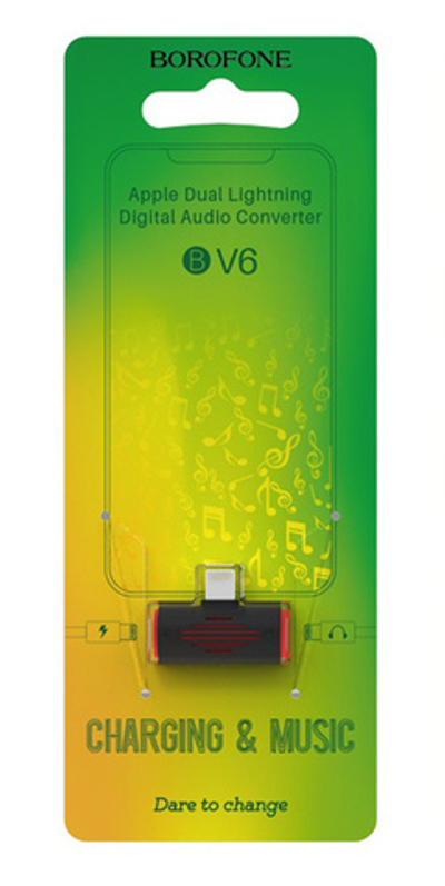 Переходник Borofone BV6 iphone/iphone 2 ЗУ черныый