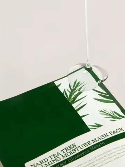 BOUQUET GARNI NARD - МАСКА ТКАНЕВАЯ ДЛЯ ЛИЦА С ЭКСТРАКТОМ ЧАЙНОГО ДЕРЕВА TEA TREE CALMING MOISTURE MASK PACK, 23 МЛ