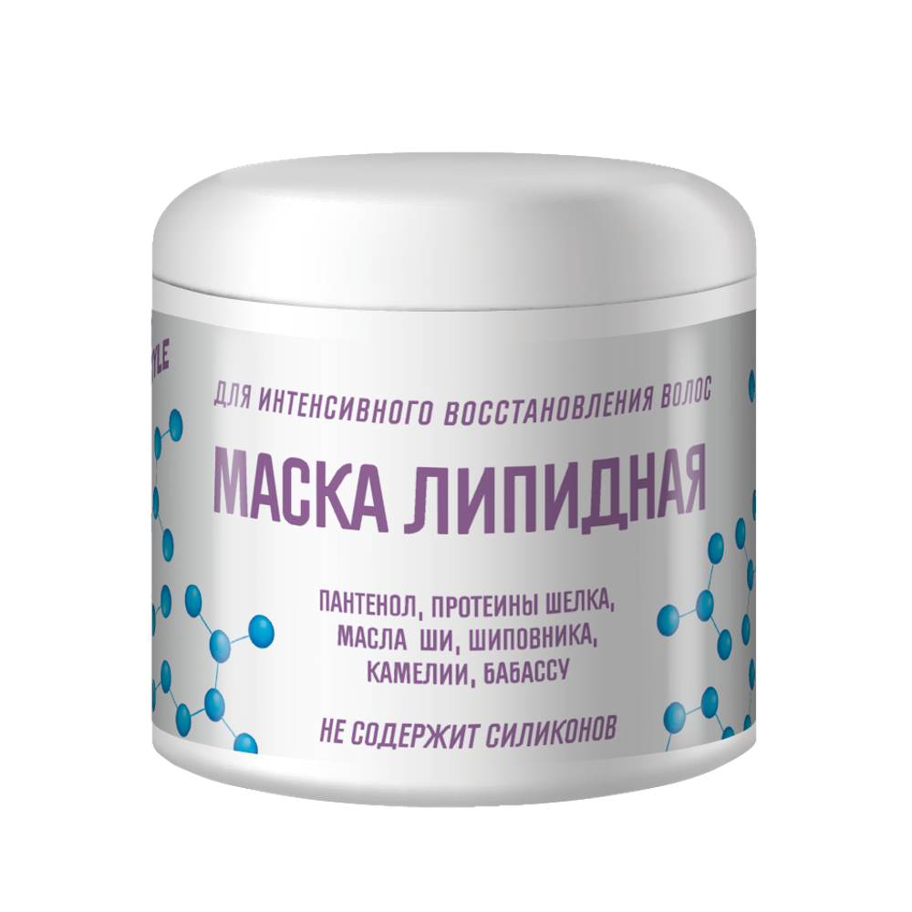 Indigo Style Маска липидная, для интенсивного восстановления волос, 500 мл