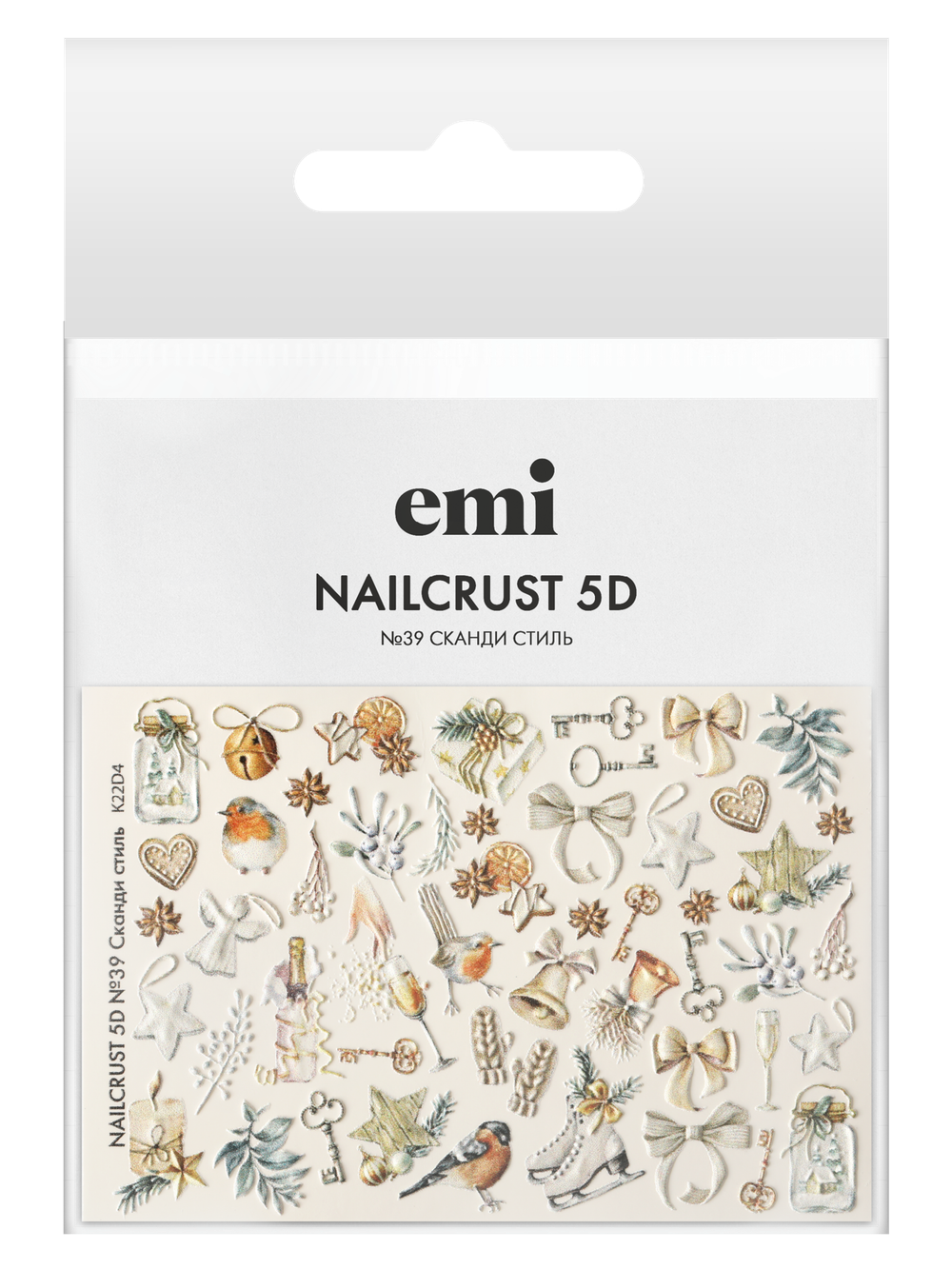 NAILCRUST 5D №39 Сканди стиль
