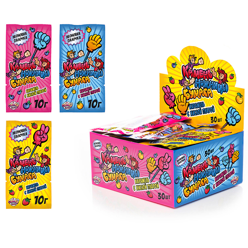 Карамель леденцовая с кислой пудрой"Камень-ножницы-бумага" 24бл*30шт 10гр