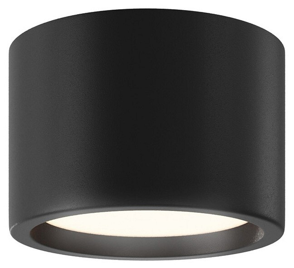 Накладной светильник Maytoni Hydra C090CL-10W3K-B