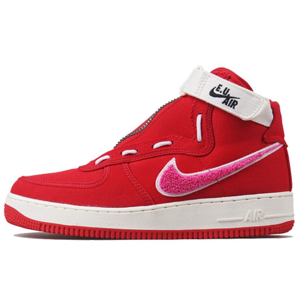 Кроссовки Nike, AV5840-600