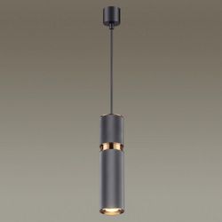 Подвесной светильник Odeon Light Afra 4743/5L