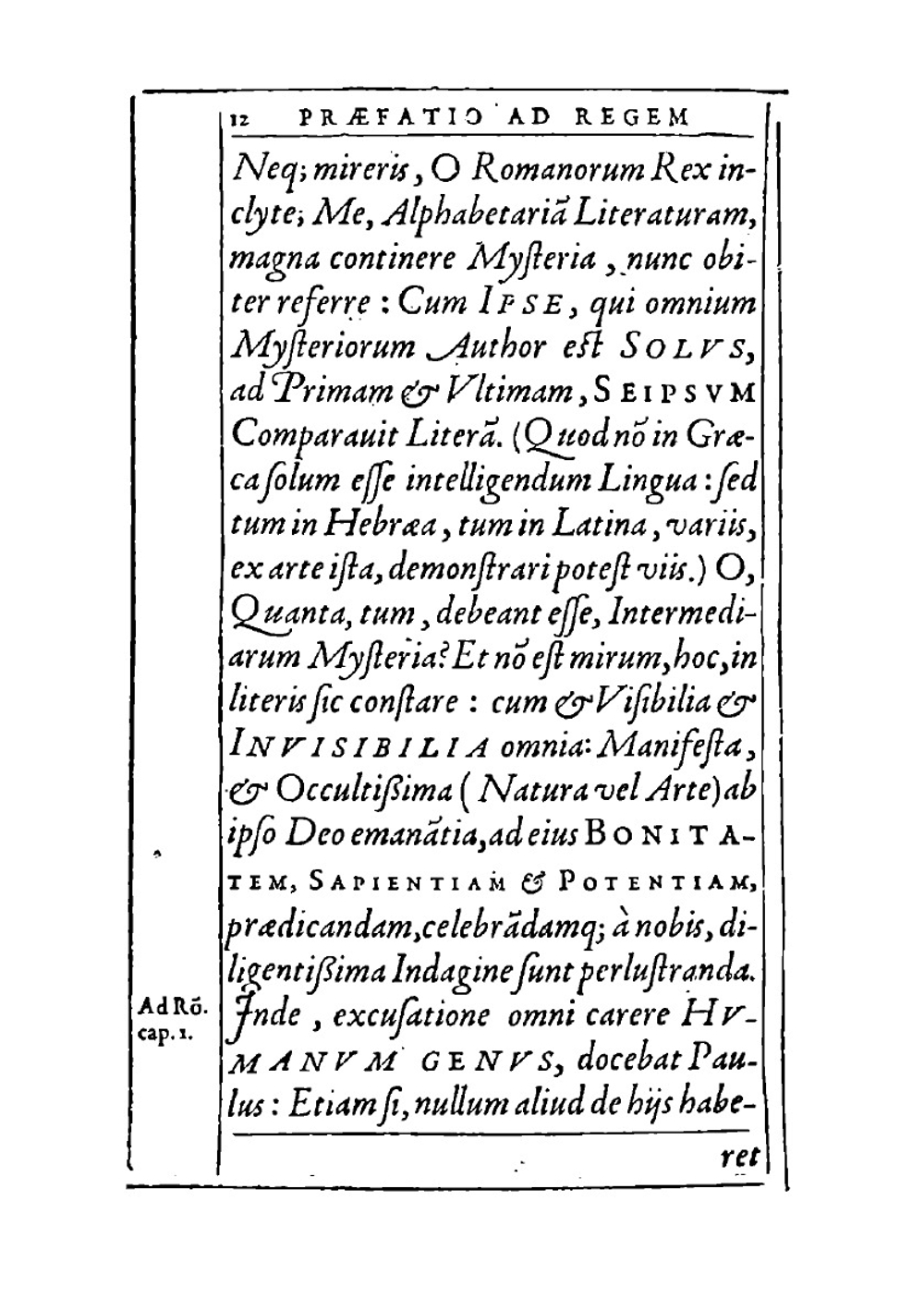Monas hieroglyphica Ioannis Dee, Londinensis, ad Maximilianvm, Dei gratia Romanorvm, Bohemiae et Hvngariae regem sapientissimvm | John Dee