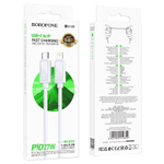 Кабель Lightning -TypeC BOROFONE BX109 27W (белый) 1м