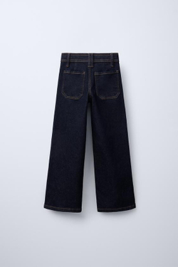 ZARA ДЖИНСЫ MARINE, СИНИЙ