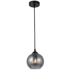 Светильник подвесной (подвес) Rivoli Sophie 9319-201 1 х Е27 40 Вт модерн | Rivoli