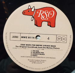 Винтажная виниловая пластинка LP John Williams Star Wars The Empire Strikes Back Звездные Войны Империя Наносит Ответный Удар (Japan 1980) (Obi)