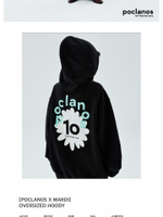 товары POCLANOS X MARDI OVERSIZED HOODY