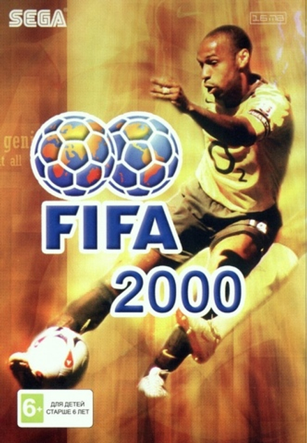 Картридж FIFA 2000 (SEGA, русская версия)