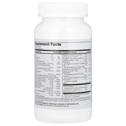 Bariatric Advantage, Chewable Advanced Multi EA, клубника, 60 таблеток