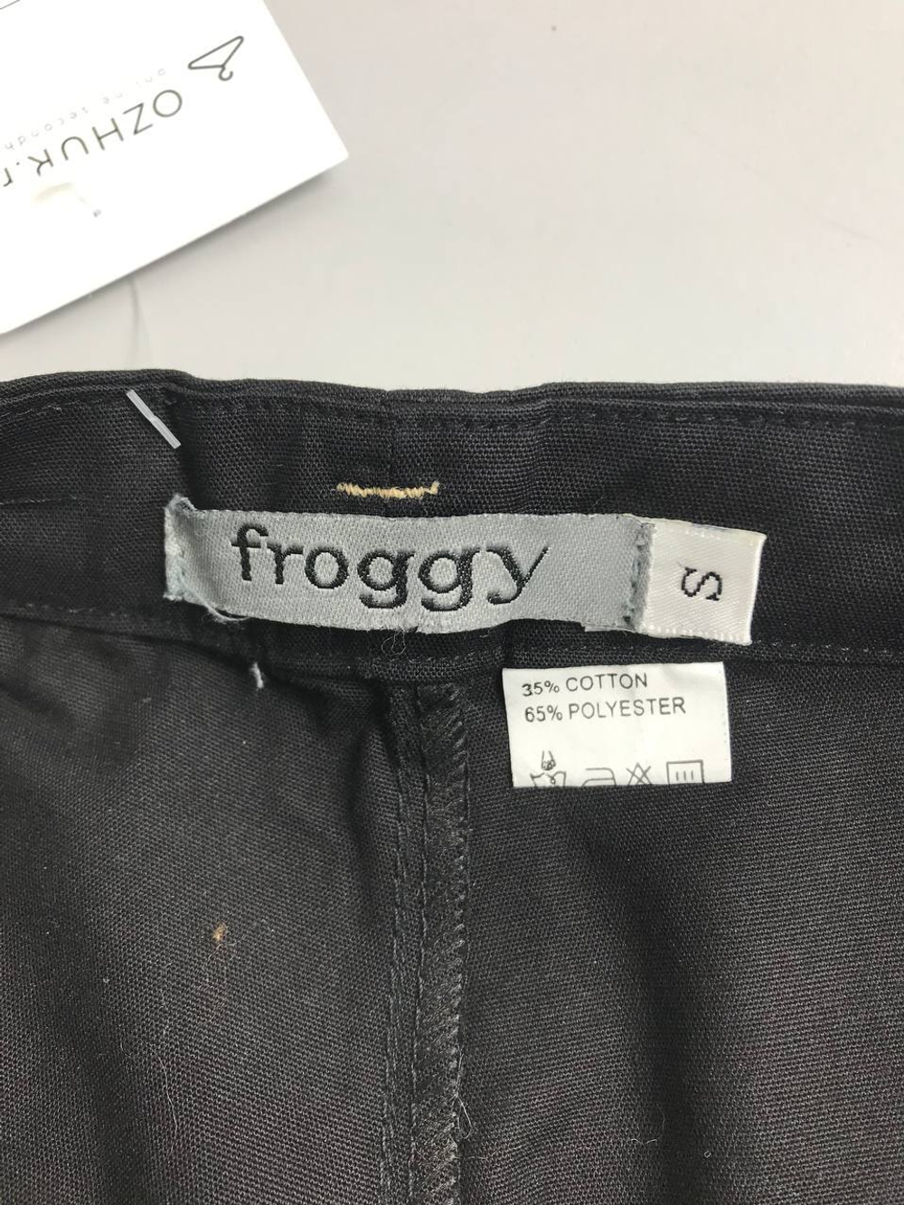 Брюки Froggy прямые 44 размер