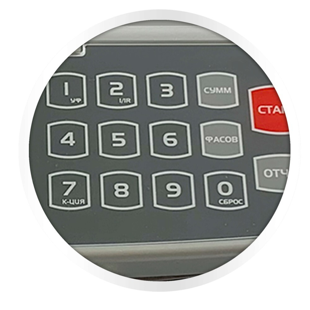Счетчик банкнот Cassida 6650 LCD UV/MG