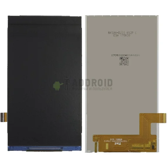 Дисплей для BQ BQS-5020 Strike