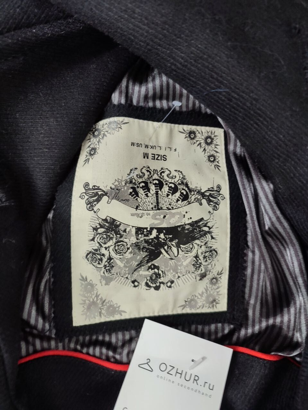 Пальто S. Oliver осеннее 46 размер