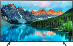 Панель LED  Samsung BE75C-H