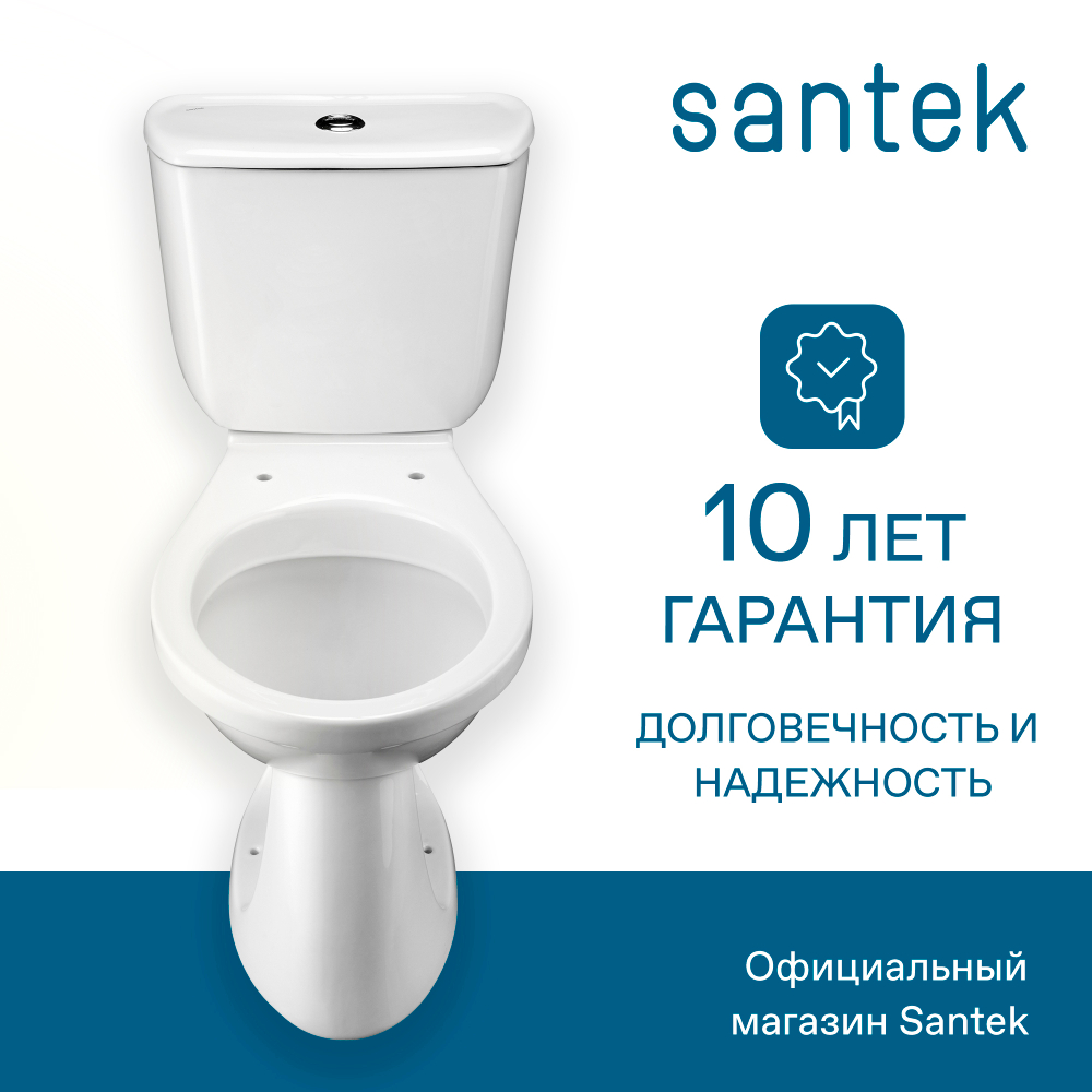 Унитаз-компакт Santek Бриз с диагональным выпуском, эконом- 1 реж., полипропилен, 1WH202569