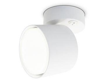 Накладной спот с выключателем 1*GX53 TA132 WH белый D79*134*D84 Techno Spot Move Ambrella