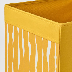 ДРОНА DRОNA Коробка 33x38x33 см, желтая